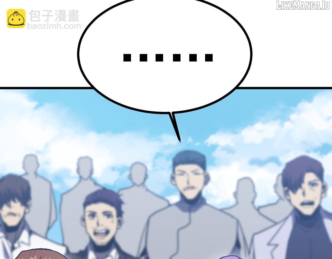 Log into the Future Chapter 261 - page 26